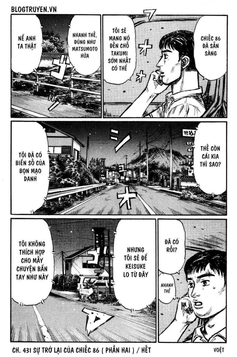 Initial D Chapter 431 - Trang 13