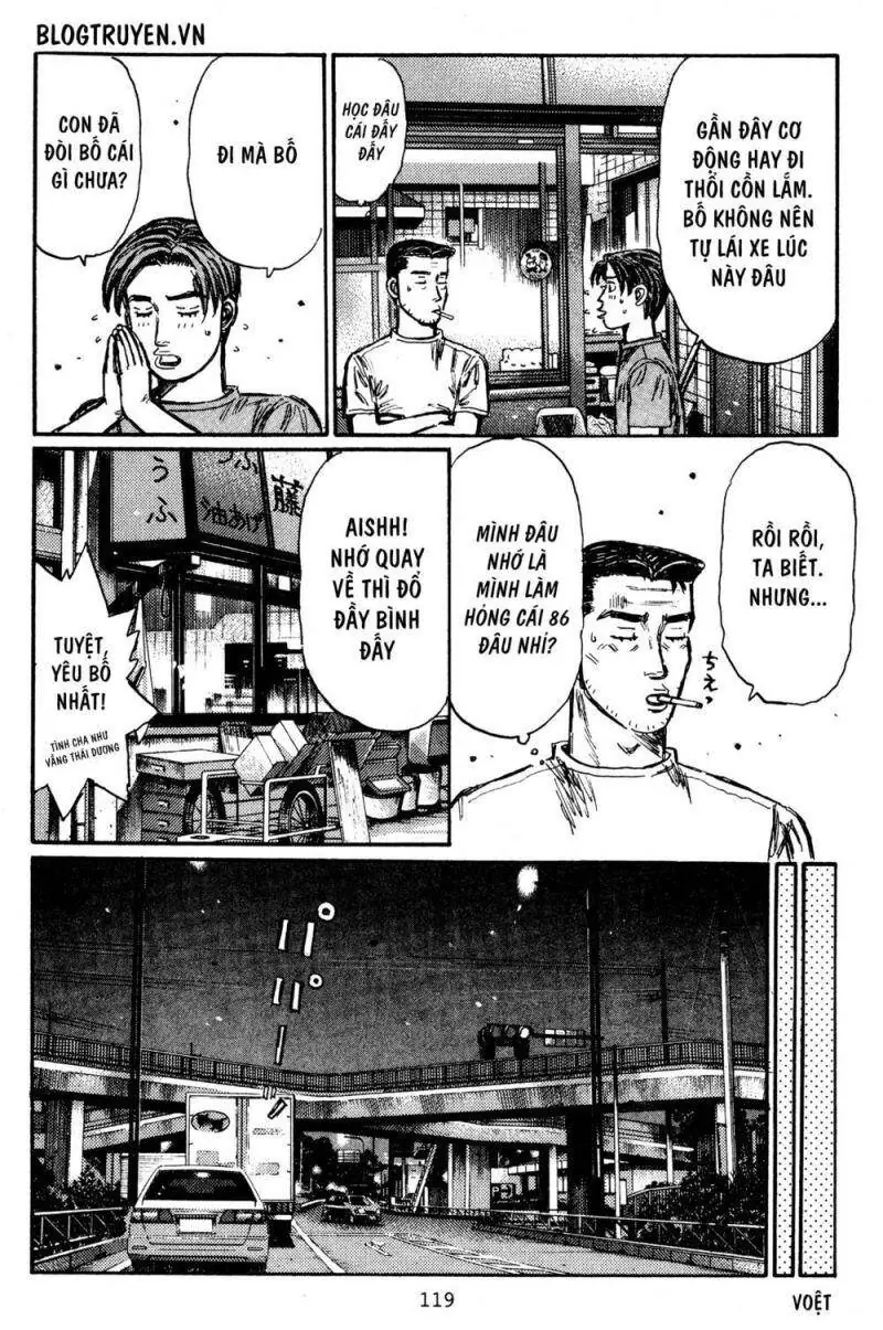 Initial D Chapter 431 - Trang 5
