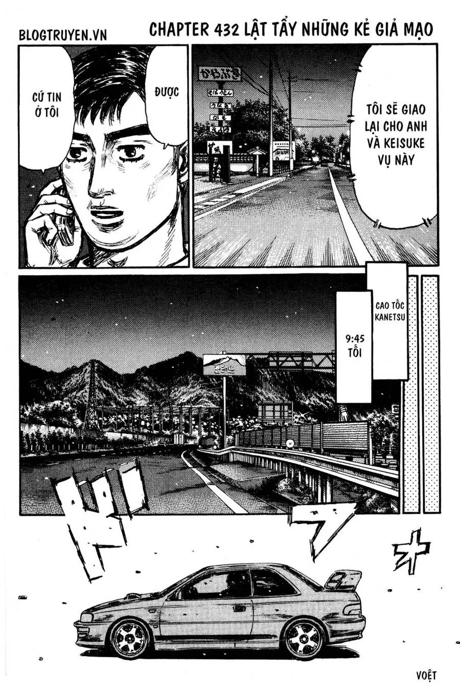 Initial D Chapter 432 - Trang 4