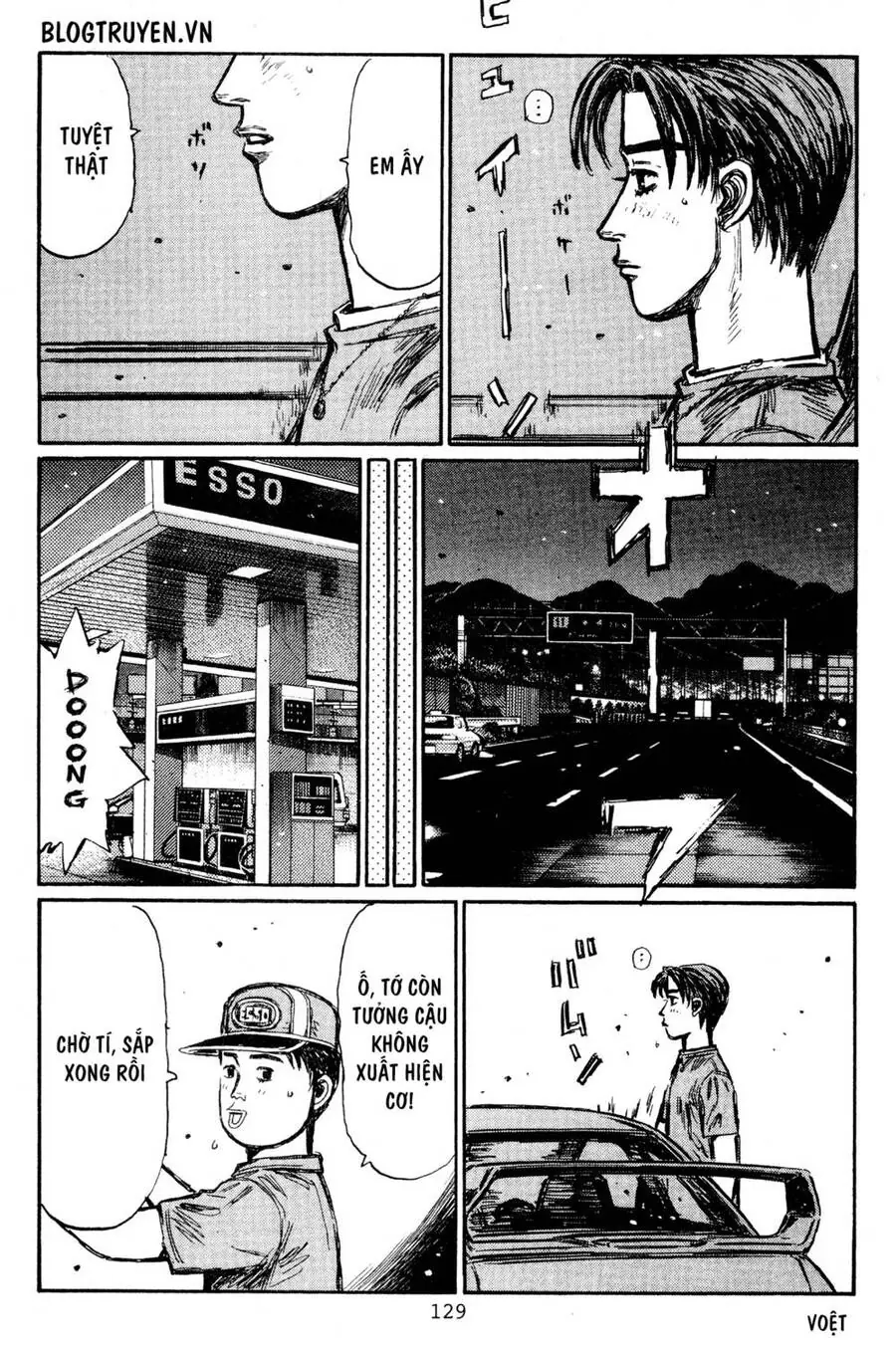 Initial D Chapter 432 - Trang 5