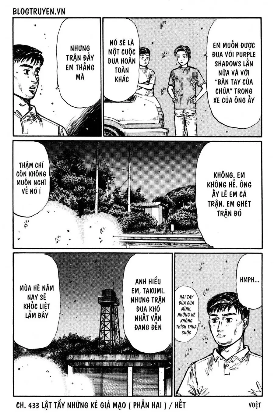 Initial D Chapter 433 - Trang 14