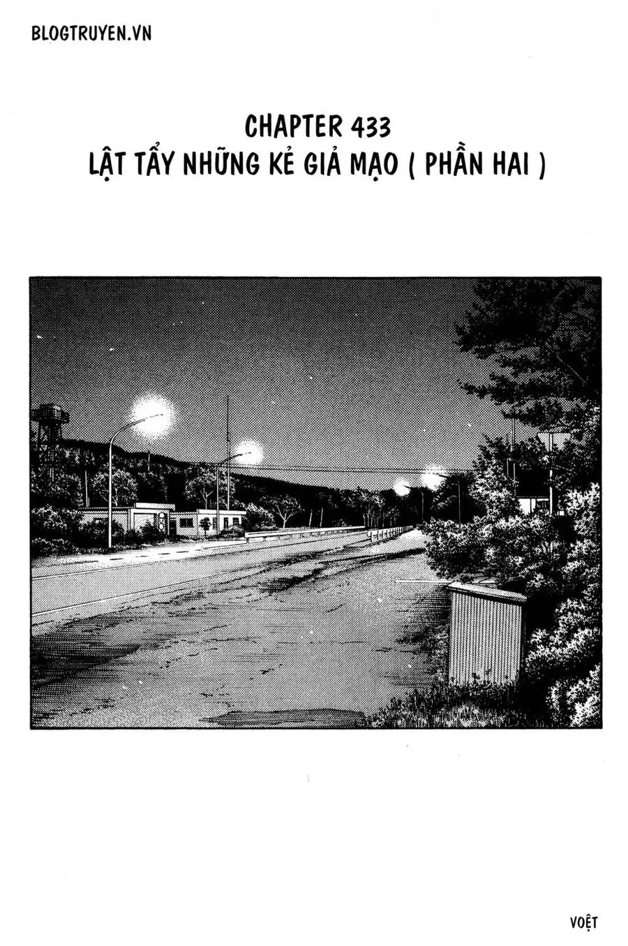Initial D Chapter 433 - Trang 4