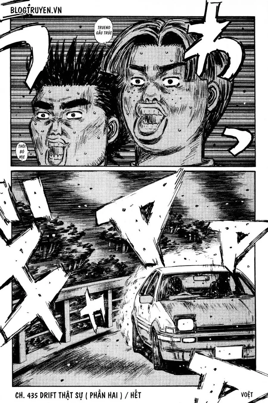 Initial D Chapter 435 - Trang 12