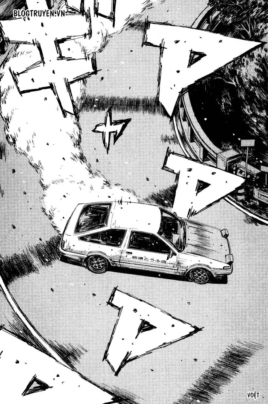 Initial D Chapter 436 - Trang 6
