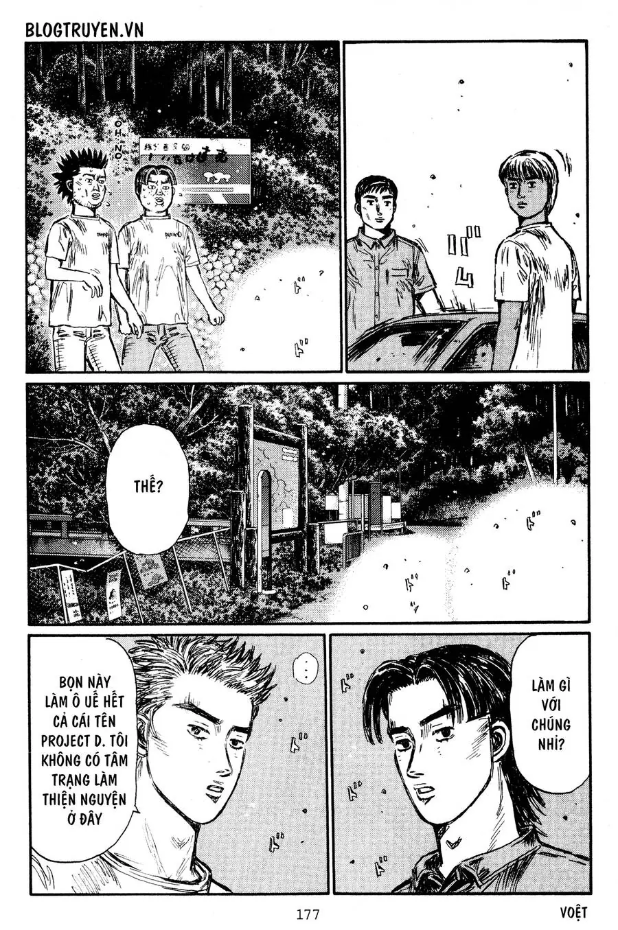Initial D Chapter 437 - Trang 6