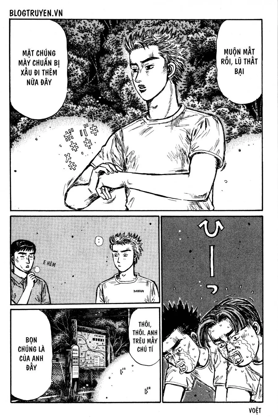 Initial D Chapter 437 - Trang 8