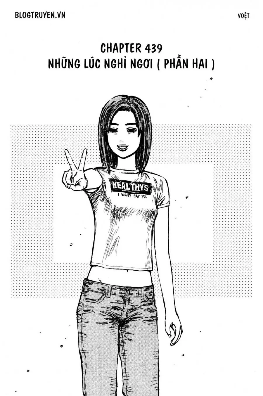 Initial D Chapter 439 - Trang 4