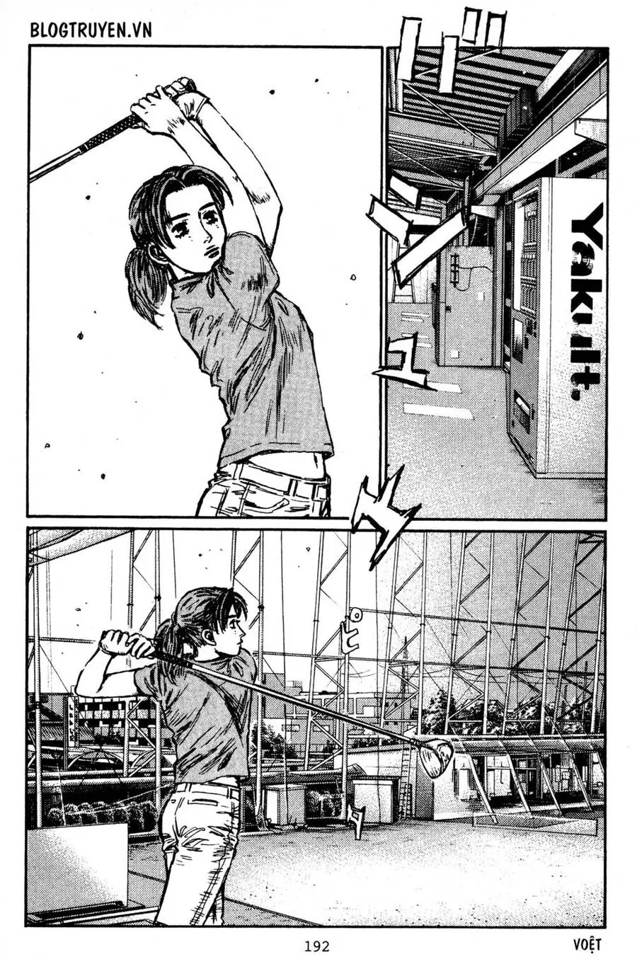 Initial D Chapter 439 - Trang 5