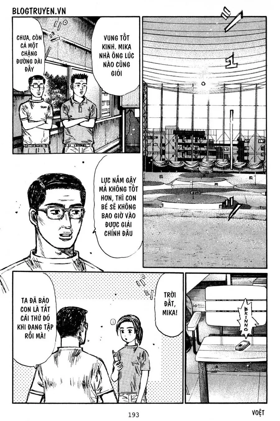 Initial D Chapter 439 - Trang 6