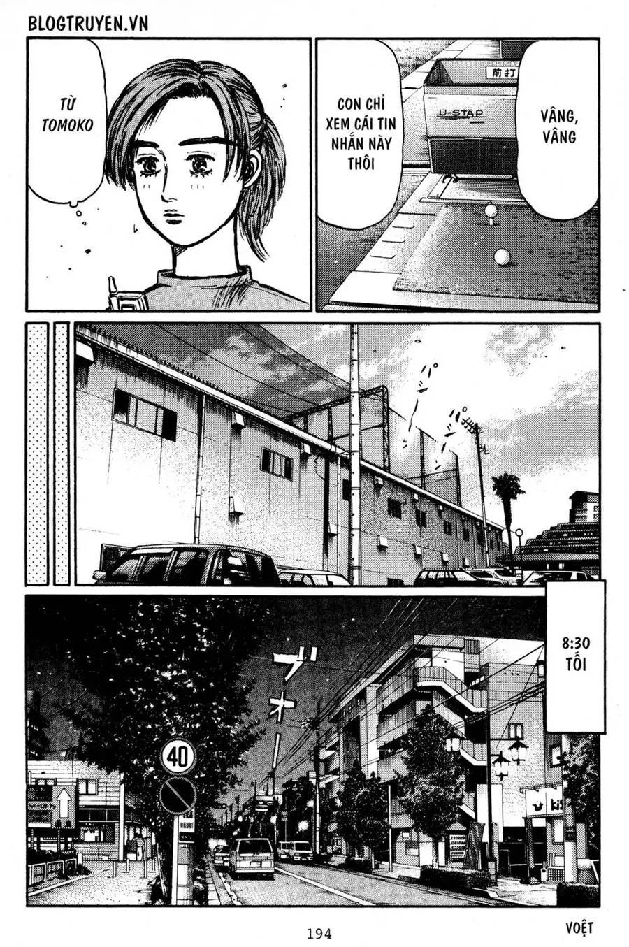 Initial D Chapter 439 - Trang 7