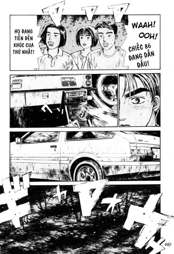 Initial D Chapter 44 - Trang 17