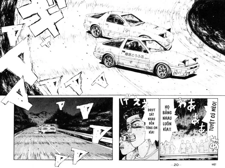 Initial D Chapter 44 - Trang 18