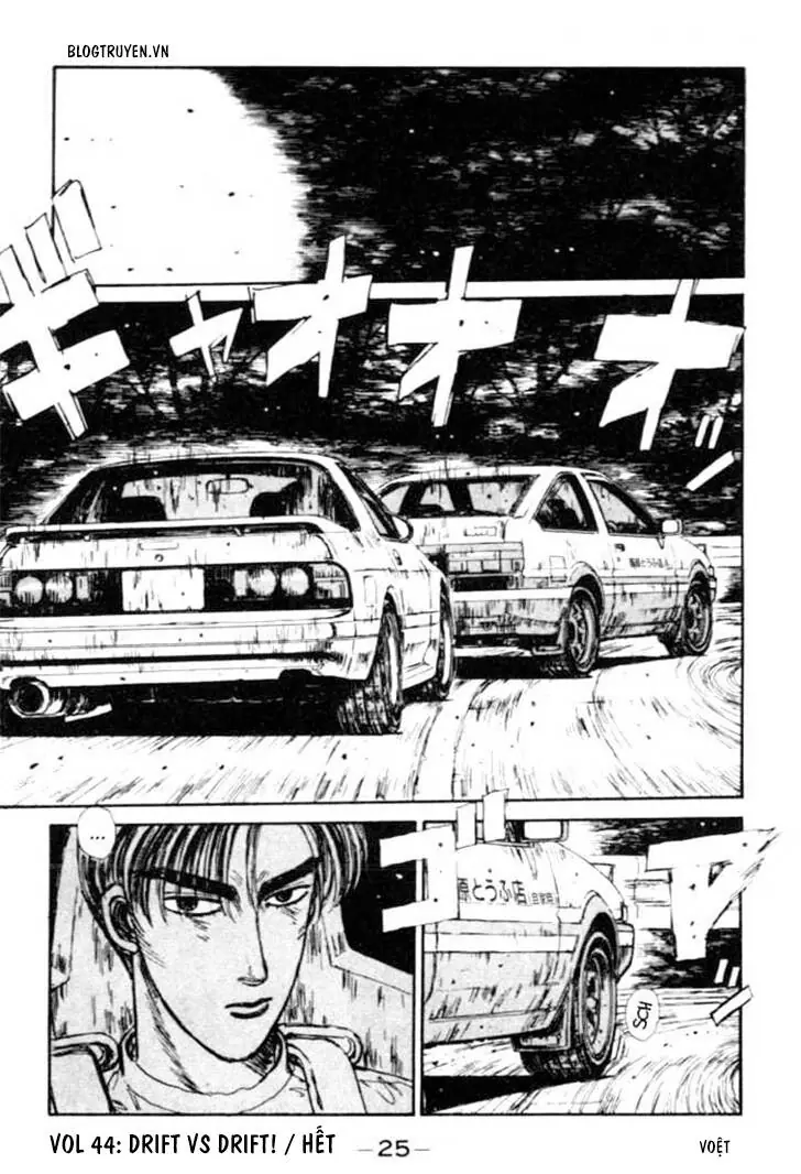 Initial D Chapter 44 - Trang 22