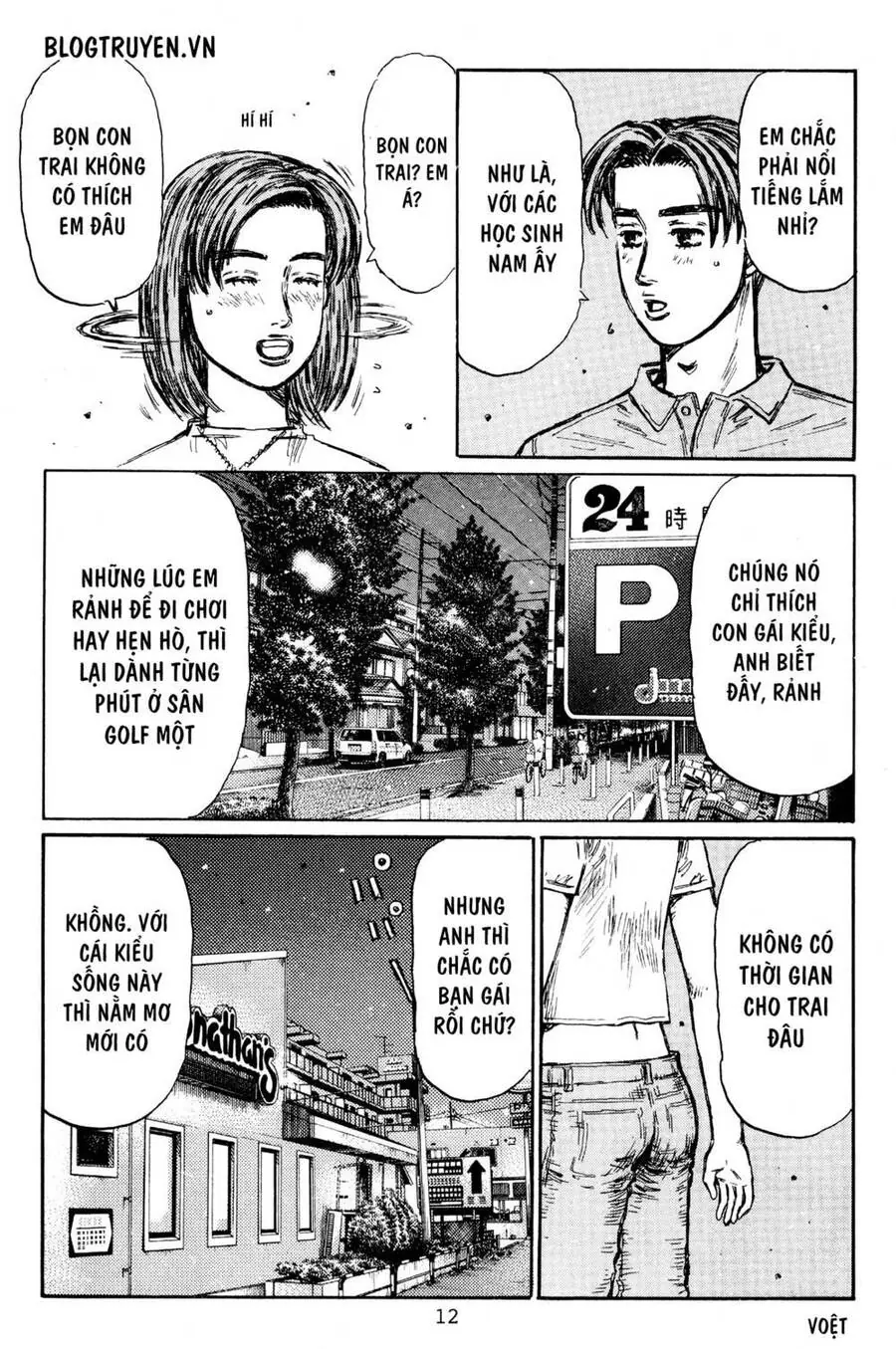 Initial D Chapter 440 - Trang 16