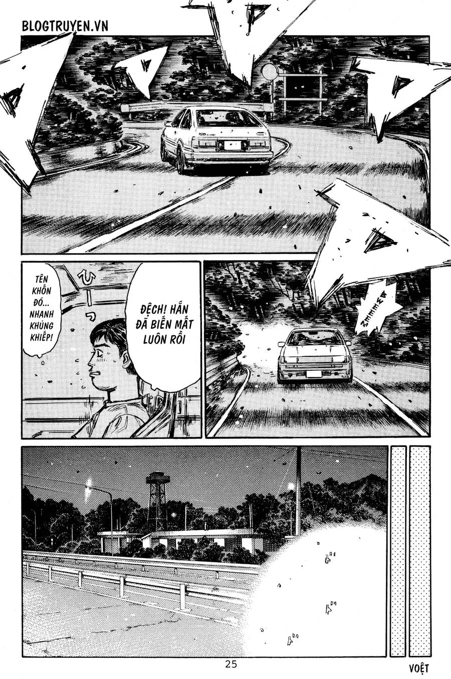 Initial D Chapter 441 - Trang 11
