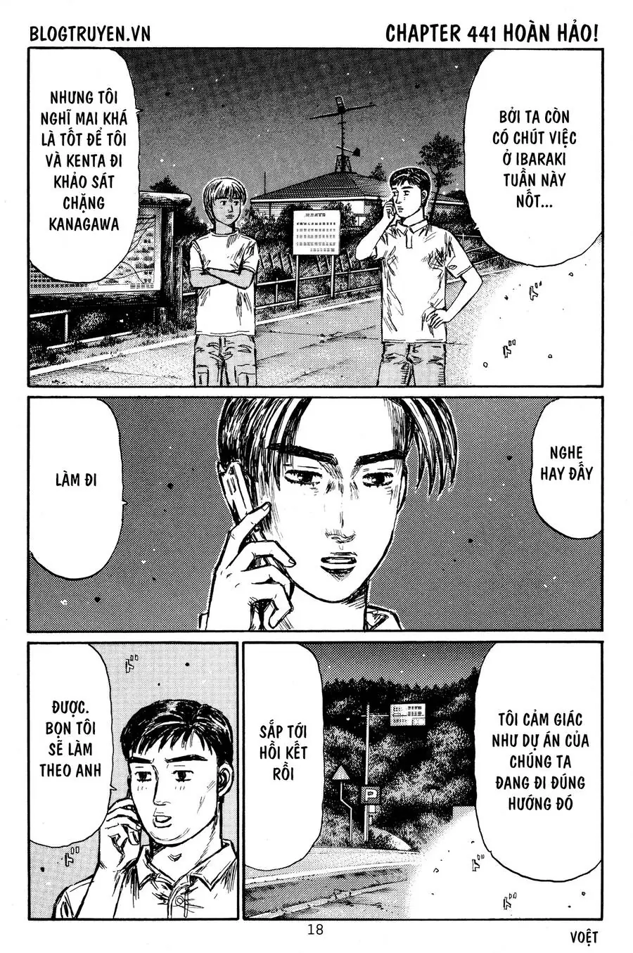 Initial D Chapter 441 - Trang 4
