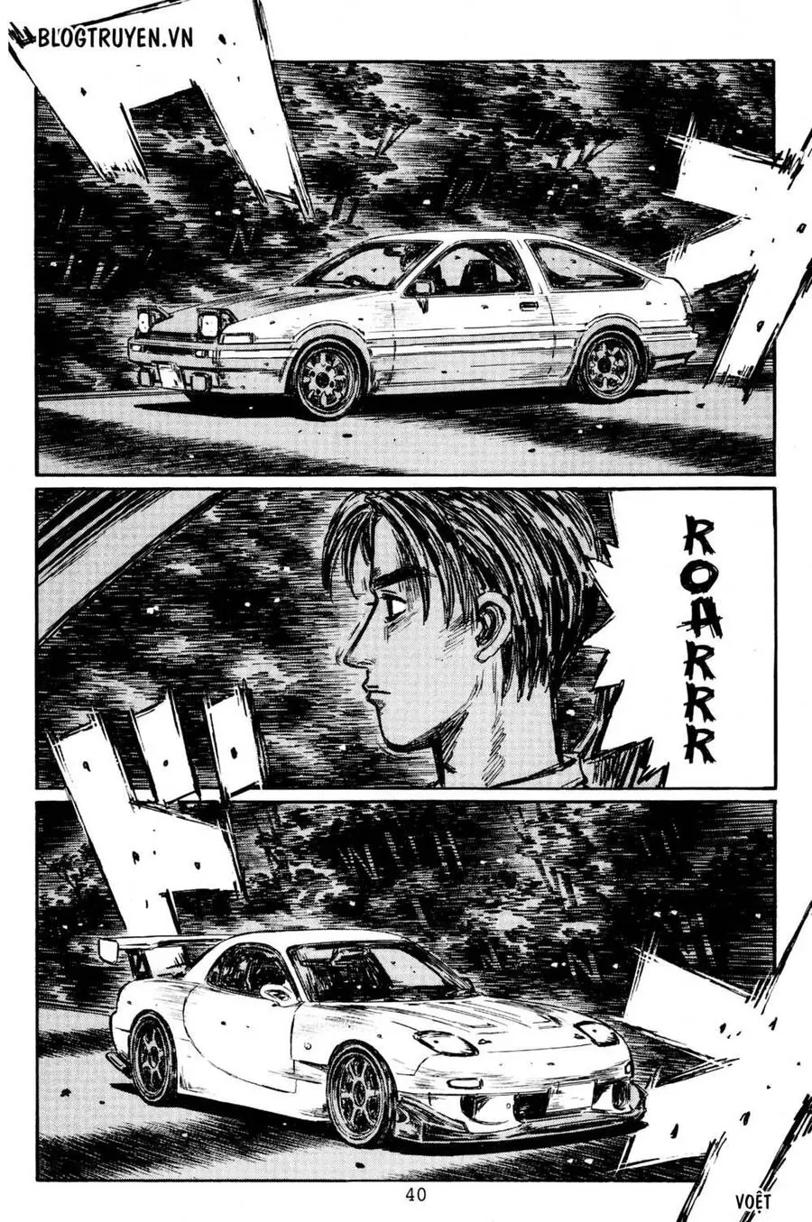 Initial D Chapter 443 - Trang 5