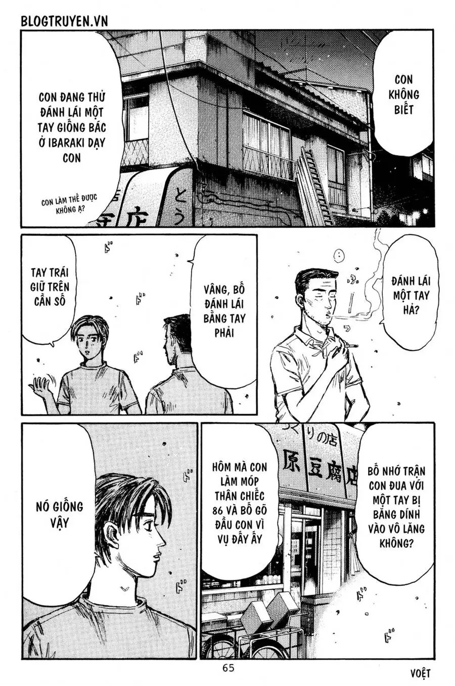 Initial D Chapter 445 - Trang 13