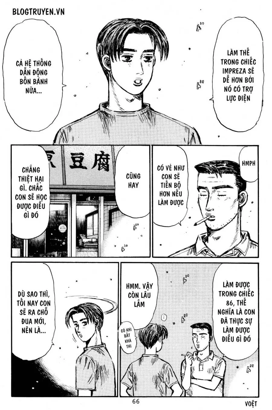 Initial D Chapter 445 - Trang 14