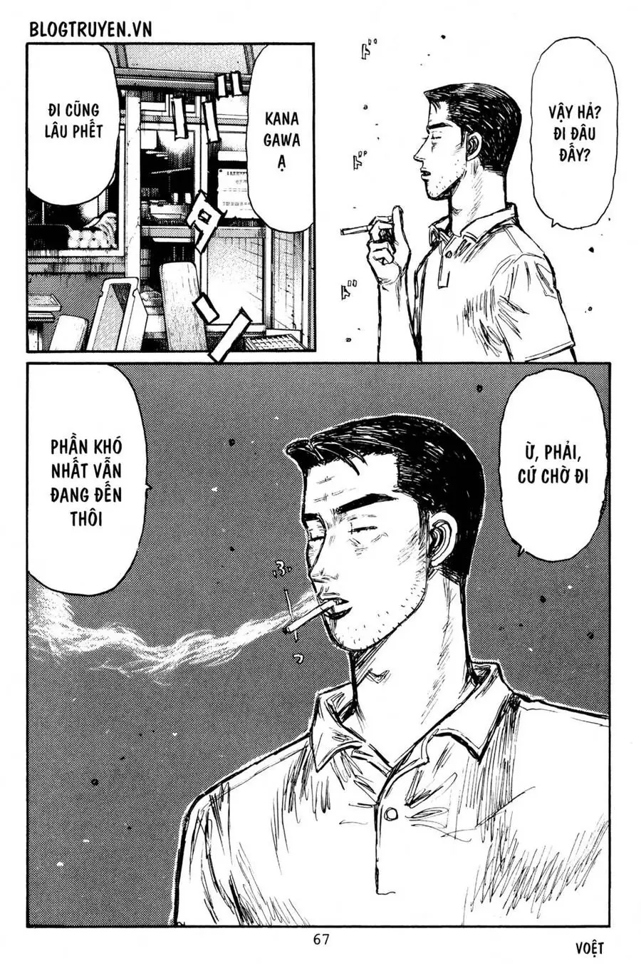Initial D Chapter 445 - Trang 15