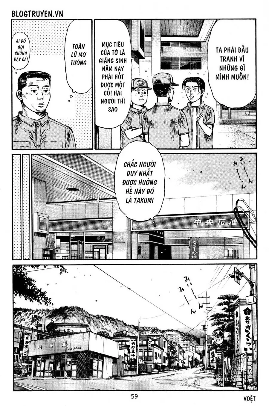 Initial D Chapter 445 - Trang 7