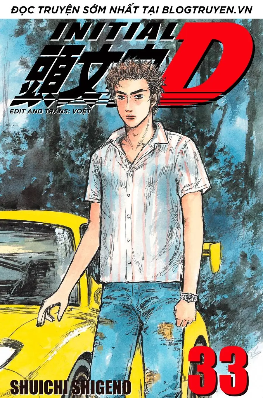 Initial D Chapter 446 - Trang 2