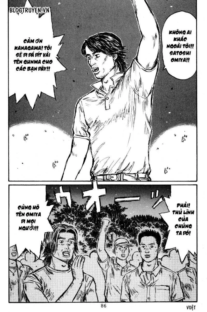 Initial D Chapter 447 - Trang 13