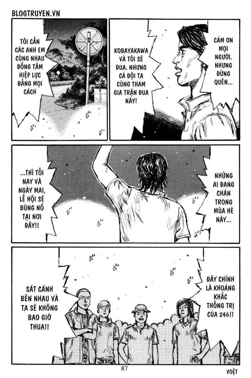 Initial D Chapter 447 - Trang 14