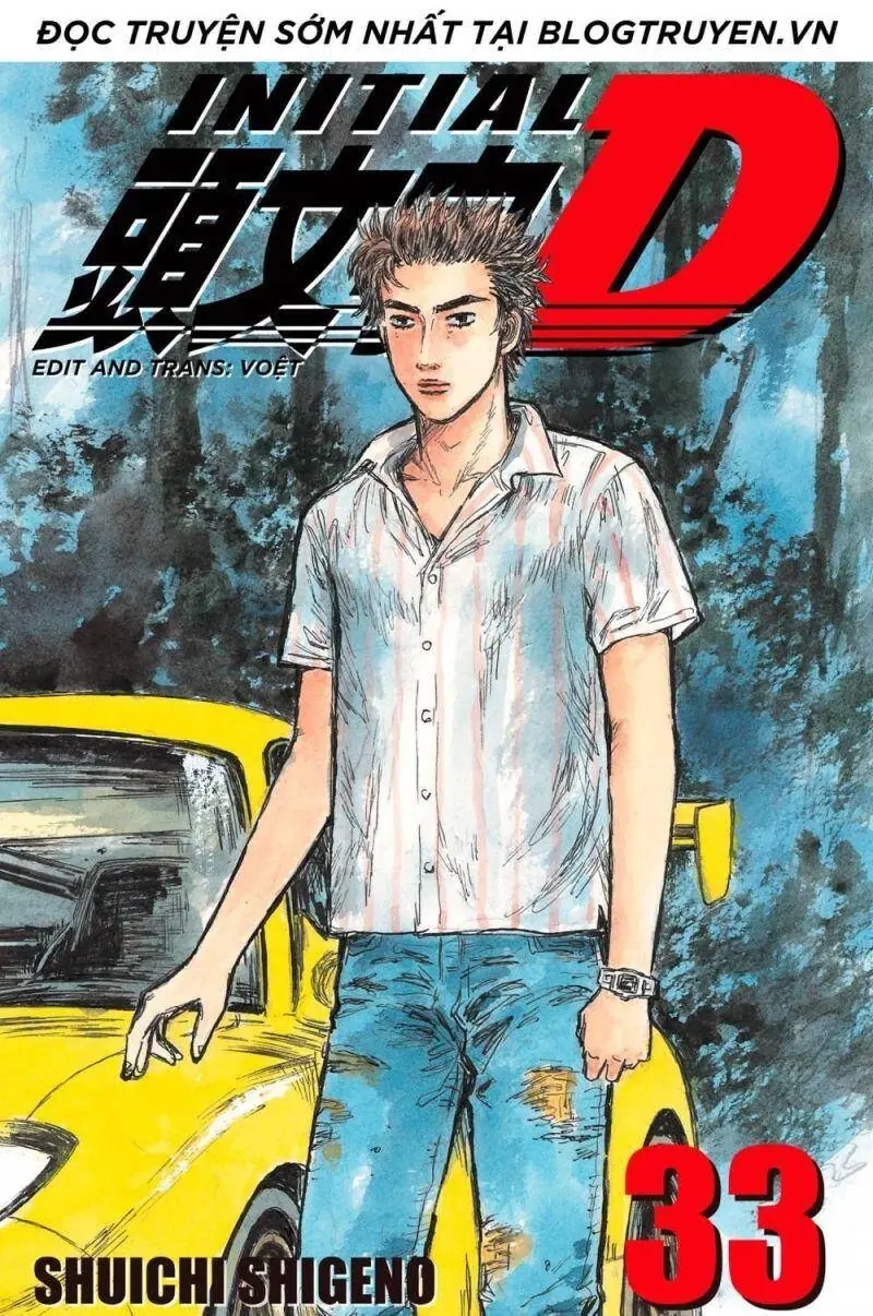 Initial D Chapter 447 - Trang 2
