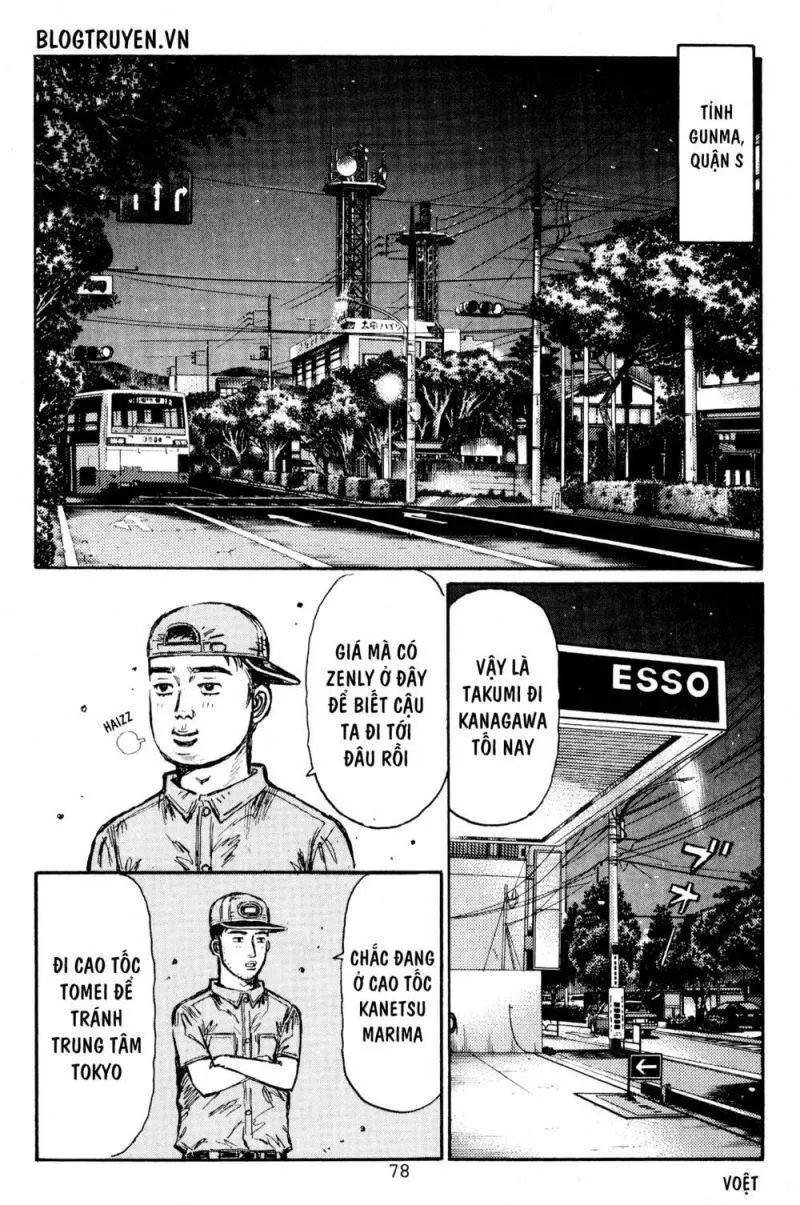 Initial D Chapter 447 - Trang 5