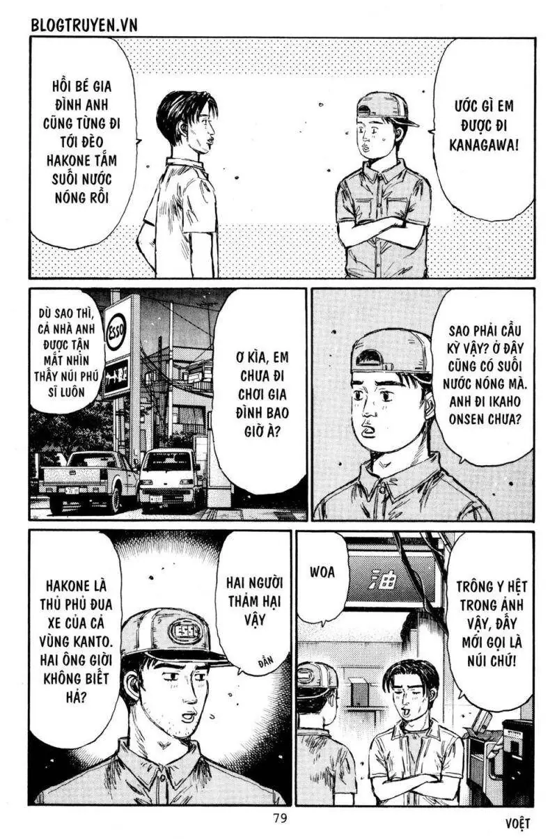Initial D Chapter 447 - Trang 6