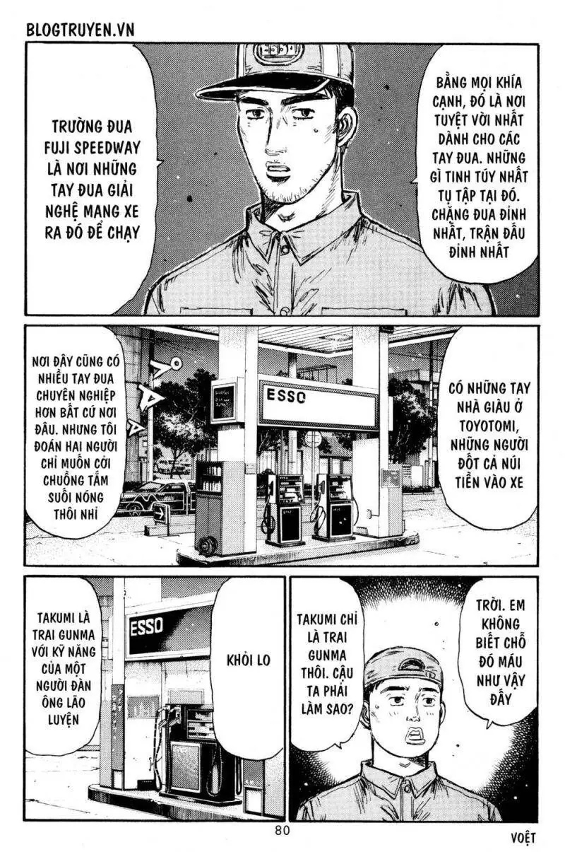 Initial D Chapter 447 - Trang 7