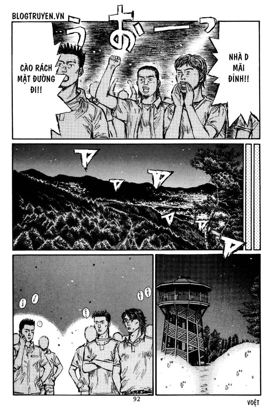 Initial D Chapter 448 - Trang 7