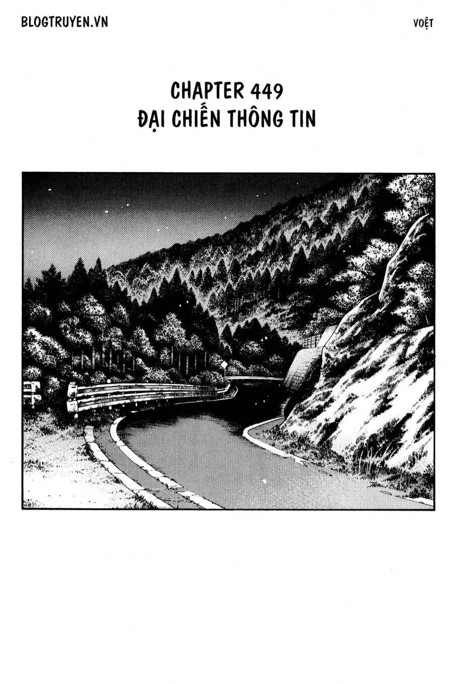 Initial D Chapter 449 - Trang 4