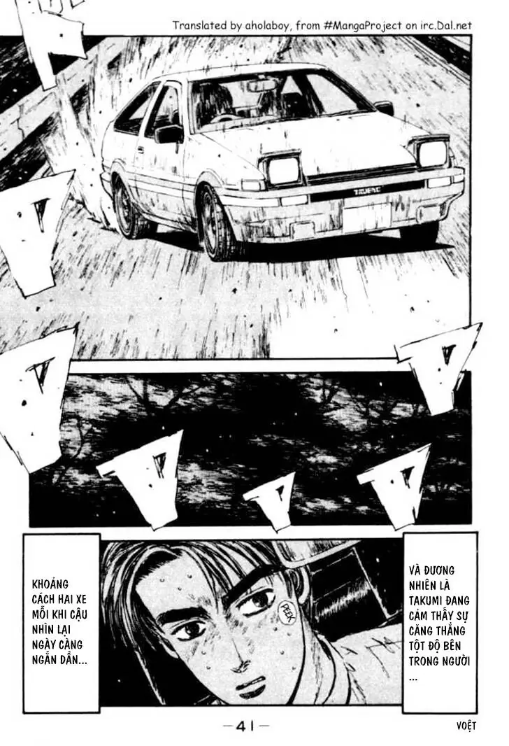 Initial D Chapter 45 - Trang 16