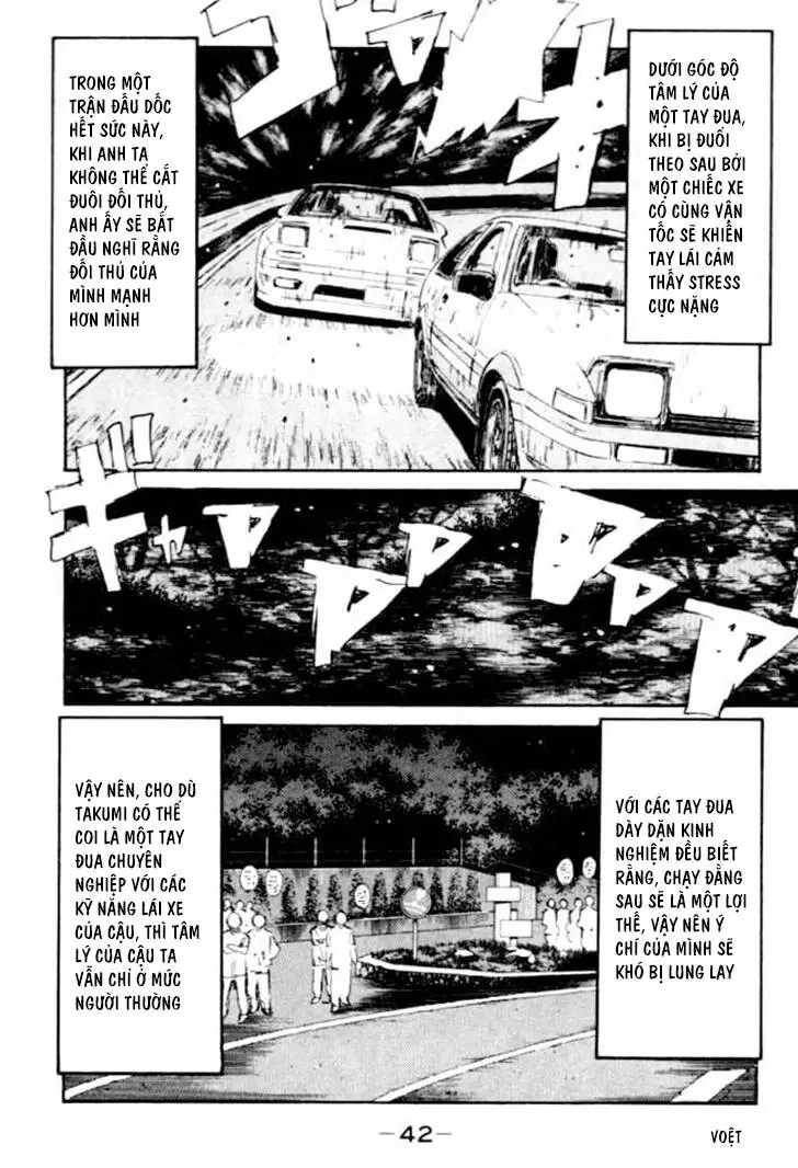 Initial D Chapter 45 - Trang 17