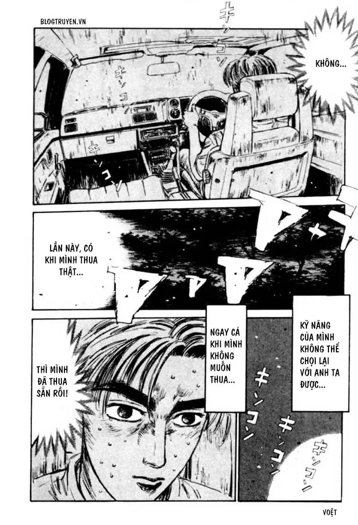 Initial D Chapter 45 - Trang 19