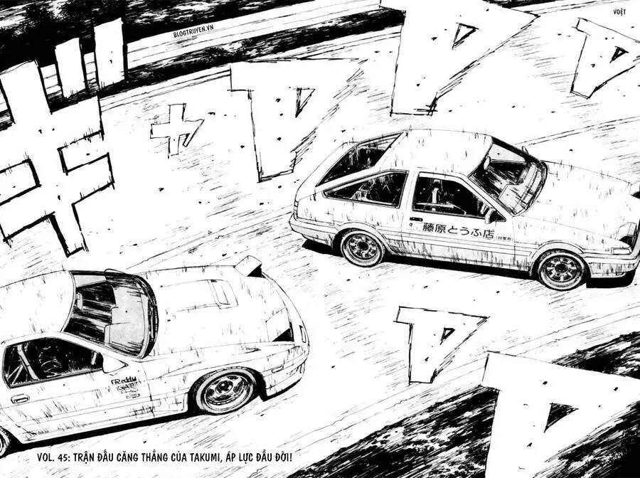 Initial D Chapter 45 - Trang 3