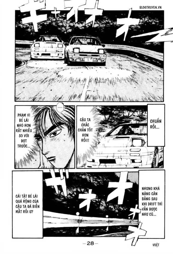Initial D Chapter 45 - Trang 4