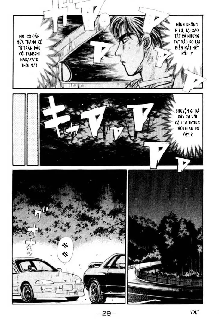 Initial D Chapter 45 - Trang 5