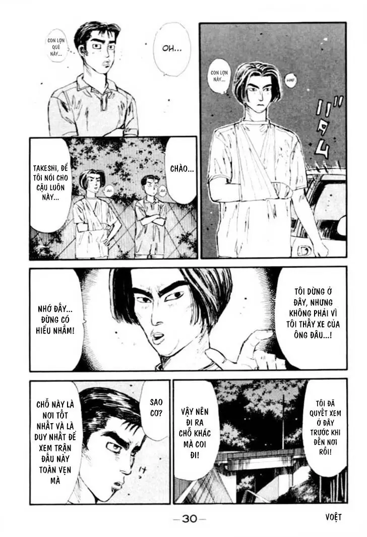 Initial D Chapter 45 - Trang 6