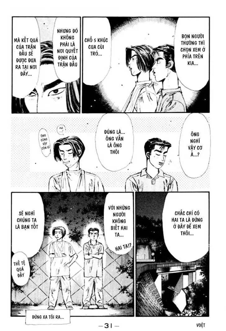 Initial D Chapter 45 - Trang 7
