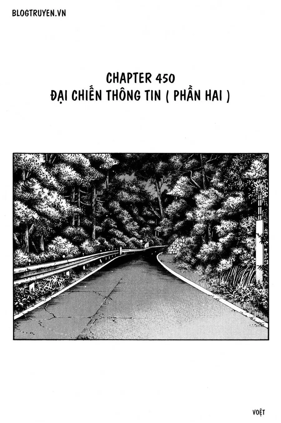 Initial D Chapter 450 - Trang 4