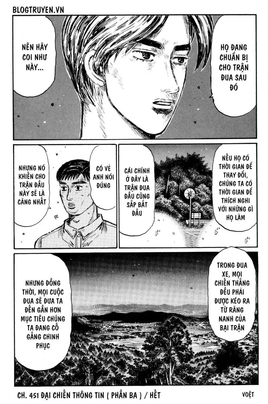 Initial D Chapter 451 - Trang 14
