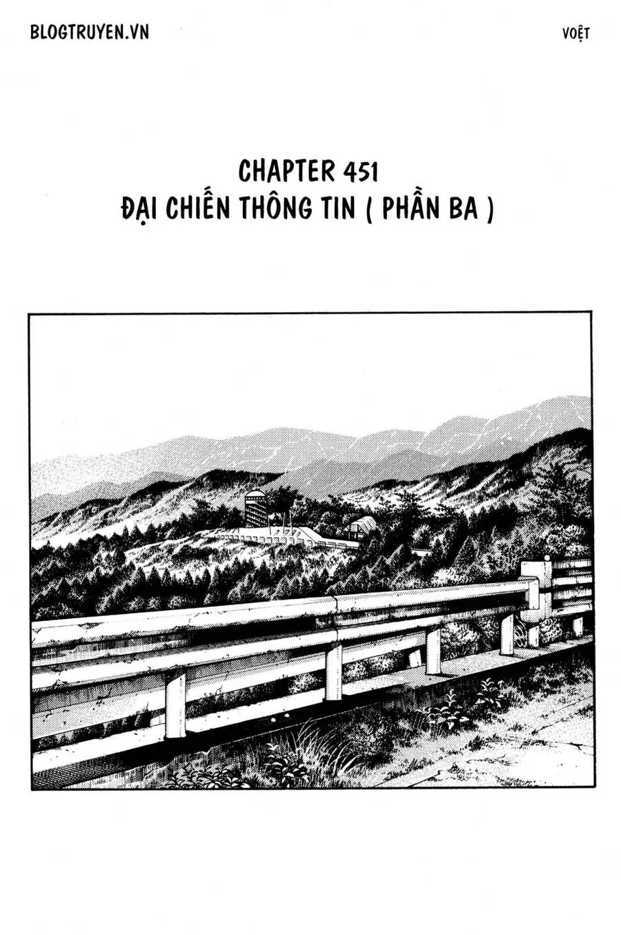 Initial D Chapter 451 - Trang 4