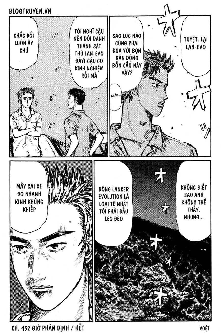 Initial D Chapter 452 - Trang 16