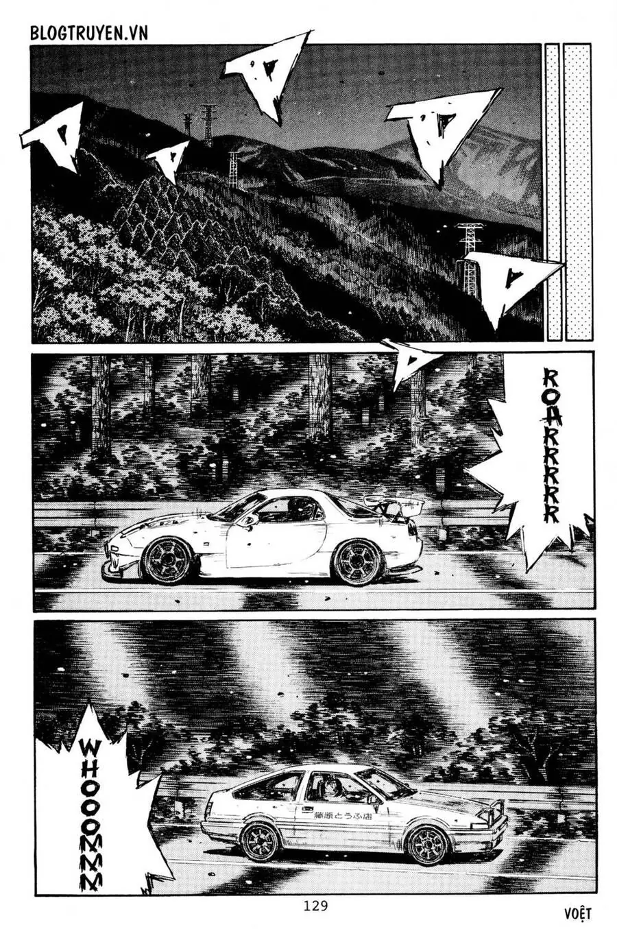 Initial D Chapter 452 - Trang 7