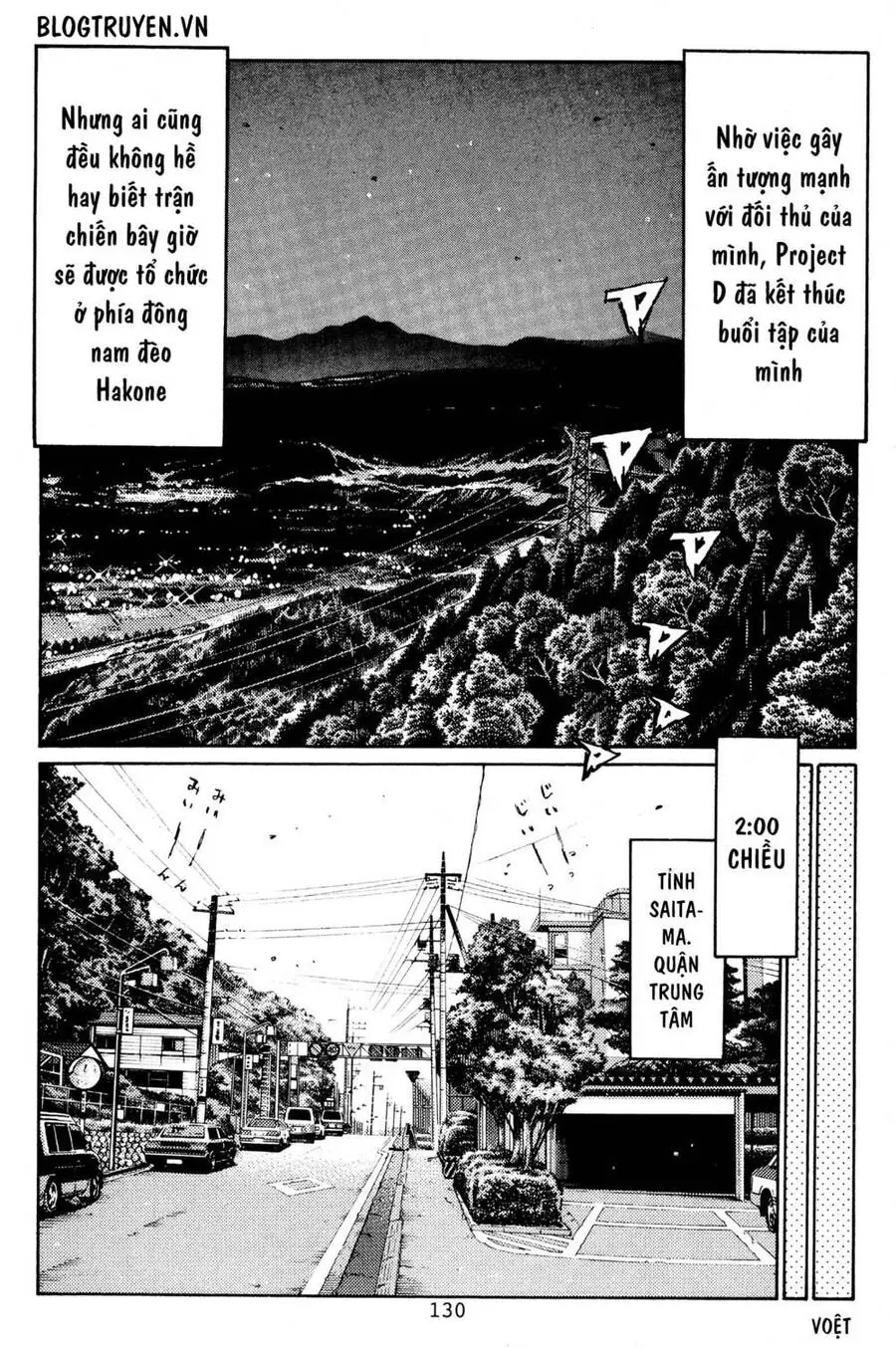 Initial D Chapter 452 - Trang 8