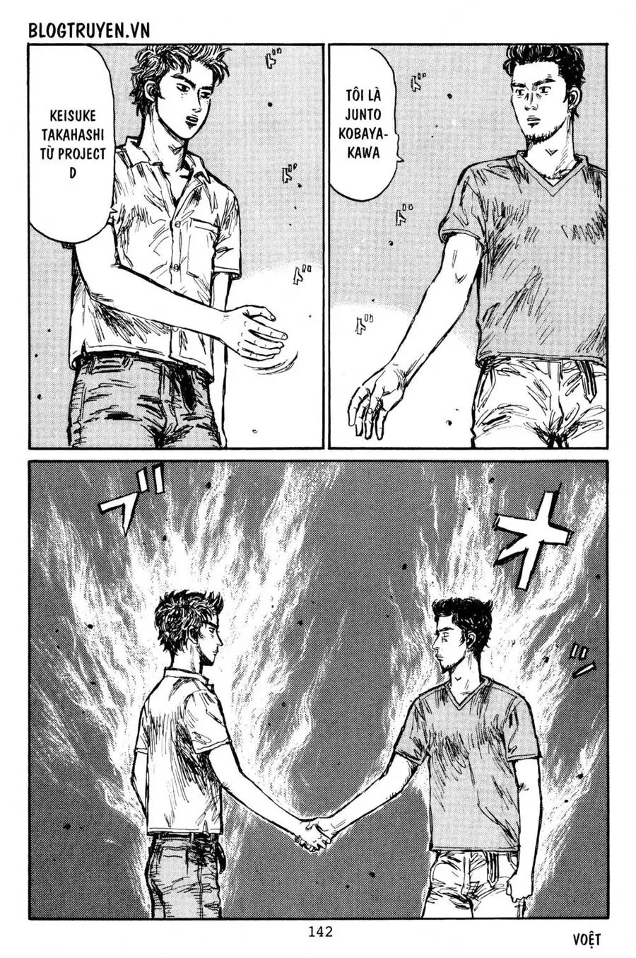 Initial D Chapter 453 - Trang 7