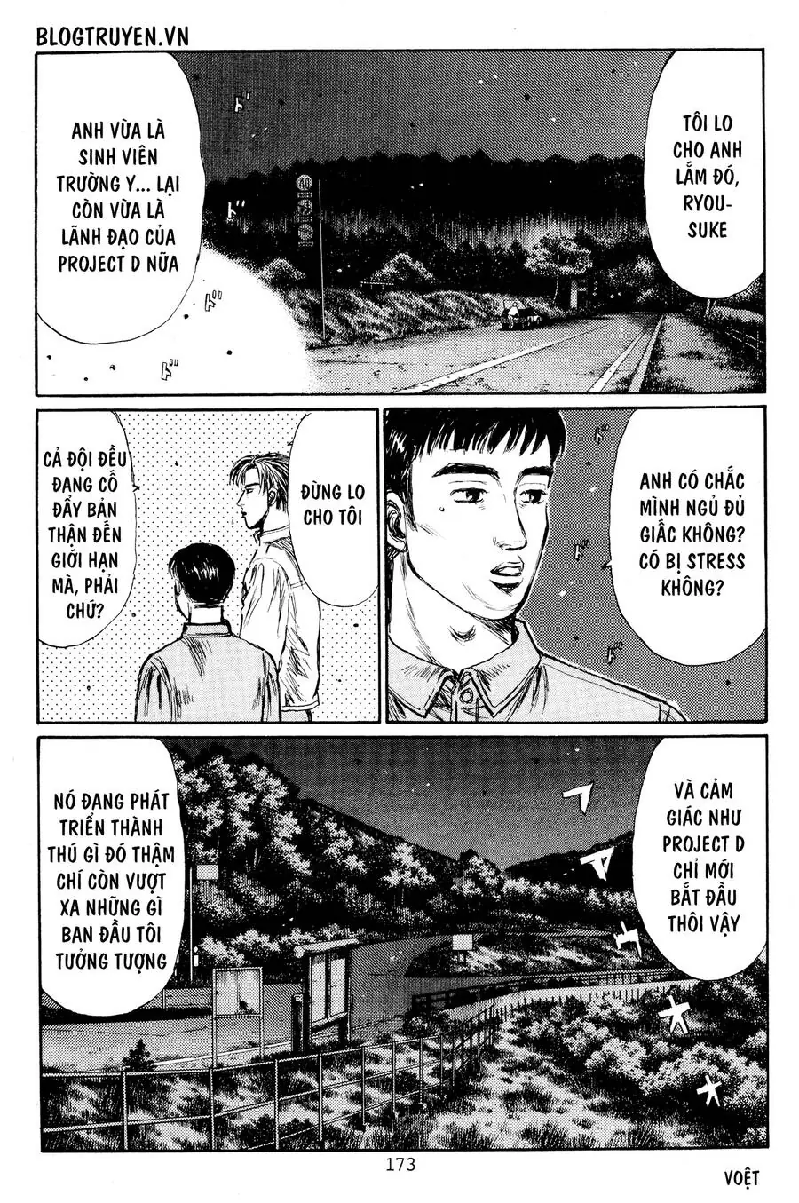 Initial D Chapter 454.5 - Trang 11